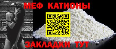 кокс Пушкино