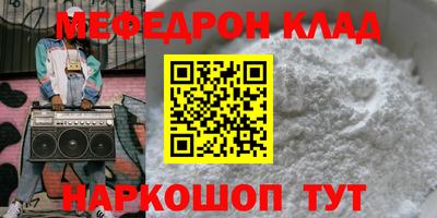 кокс Пушкино