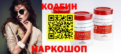 прущий лед Пыть-Ях