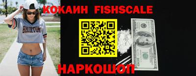 мет Владивосток