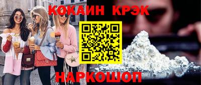 прущий лед Пыть-Ях