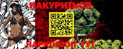 прущий лед Пыть-Ях
