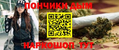 COCAINE Пугачёв