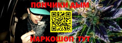 а пвп мука Владимир