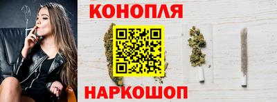 COCAINE Пугачёв