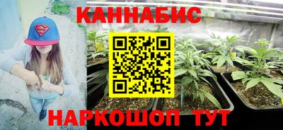 кокс Пушкино