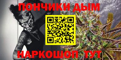 прущий лед Пыть-Ях