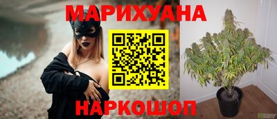 кокс Пушкино