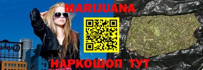 кокс Пушкино