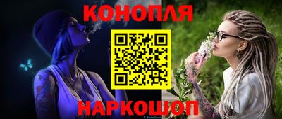 прущий лед Пыть-Ях