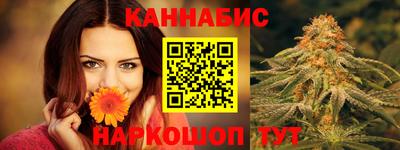 кокс Пушкино