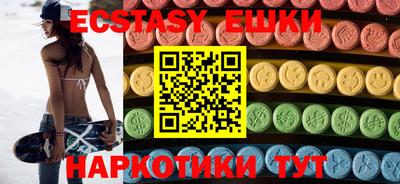 COCAINE Пугачёв