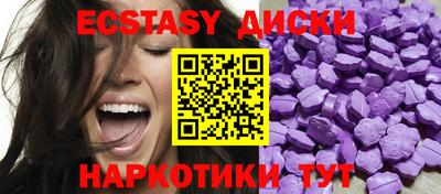 COCAINE Пугачёв