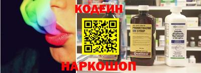COCAINE Пугачёв