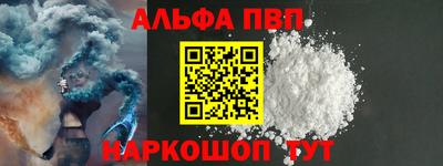 COCAINE Пугачёв