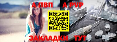 COCAINE Пугачёв