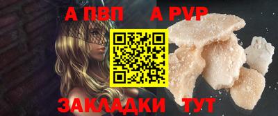 кокс Пушкино