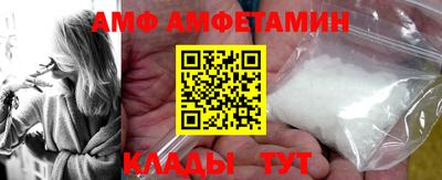 прущий лед Пыть-Ях