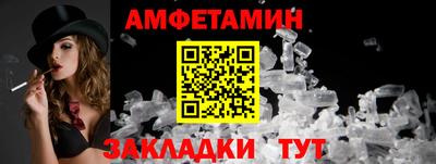 COCAINE Пугачёв