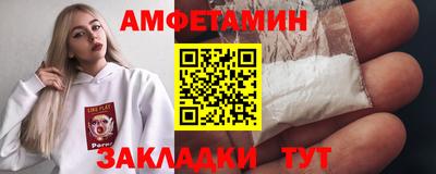 COCAINE Пугачёв