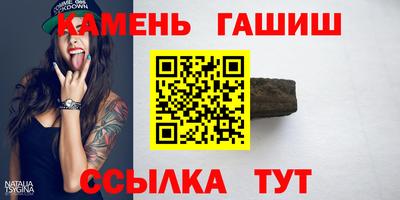 прущий лед Пыть-Ях