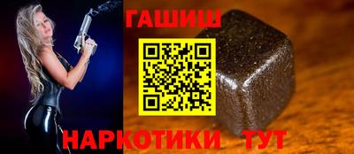 кокс Пушкино