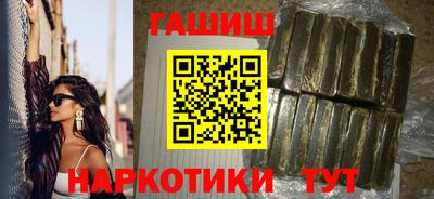 COCAINE Пугачёв