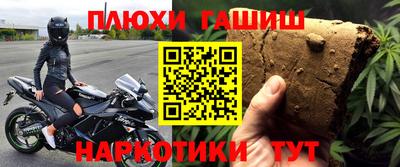 прущий лед Пыть-Ях