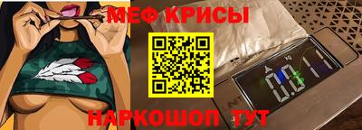 прущий лед Пыть-Ях