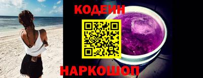 кокс Пушкино