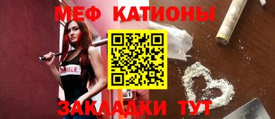 кокс Пушкино