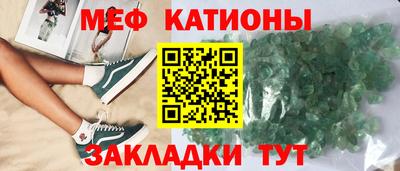 прущий лед Пыть-Ях