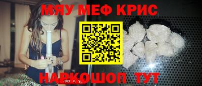 кокс Пушкино