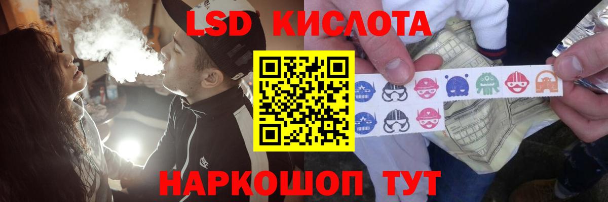 Ржев  LSD-25 экстази  Вход с VPN  LSD-25 экстази ecstasy  LSD-25 экстази кислота 